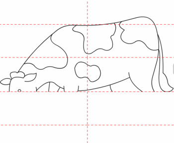 Kuh zeichnen 5